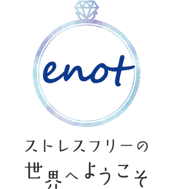 進路に関する親子関係のご相談は、津市の“enot”がオンラインカウンセリングにてお聞きいたします。